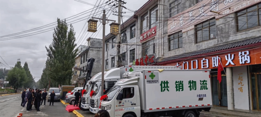 項目建設讓天水秦安縣隴城供銷社煥發新活力